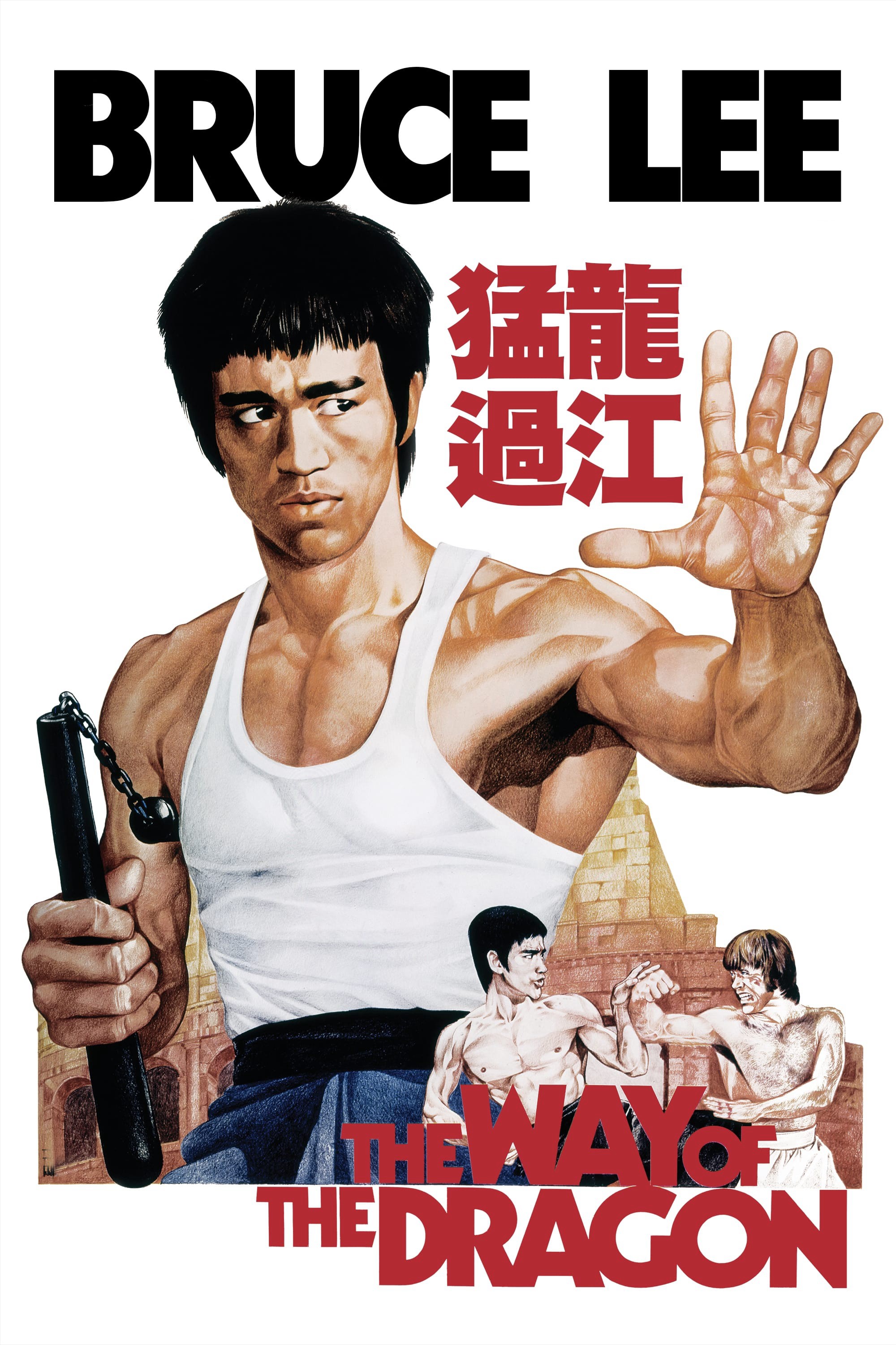 Mãnh Long Quá Giang - The Way of the Dragon (1972) Mãnh Long Quá Giang - The Way of the Dragon (1972)