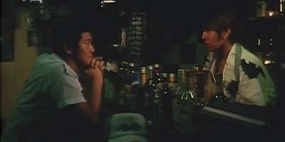 Mê cung tình yêu - Labyrinth of Love