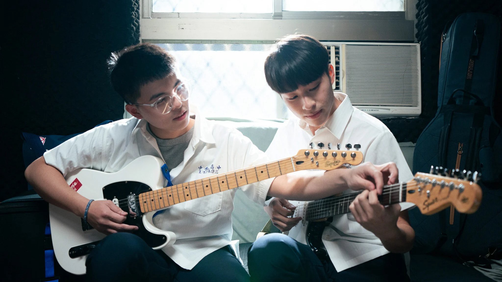 Mối tình đầu - First Crush