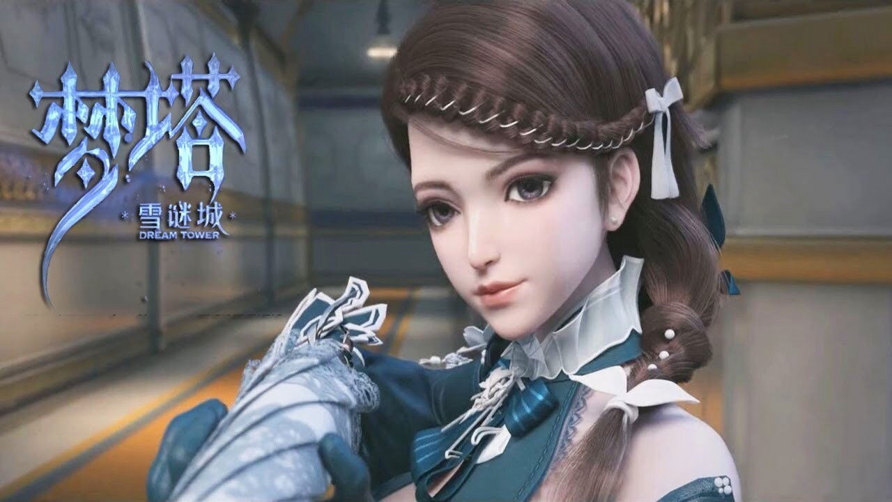 Mộng Tháp: Tuyết Mê Thành - Dream Tower