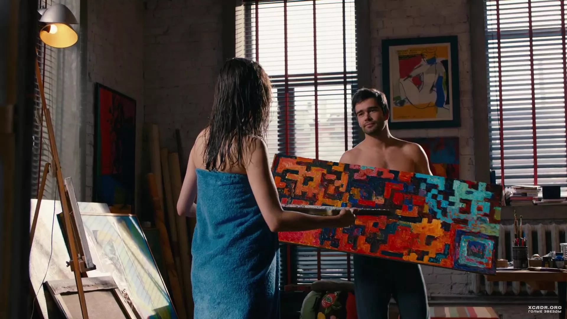 Một mối tình chết chóc - Mortal Affair