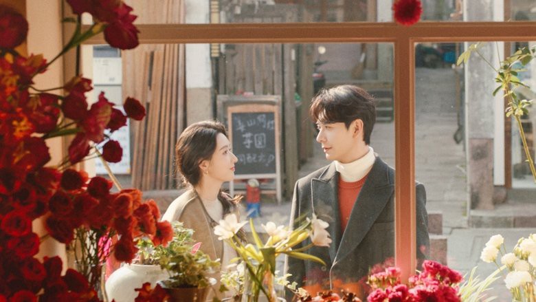 Một Tình Yêu Bất Ngờ Đến - A Sudden Love