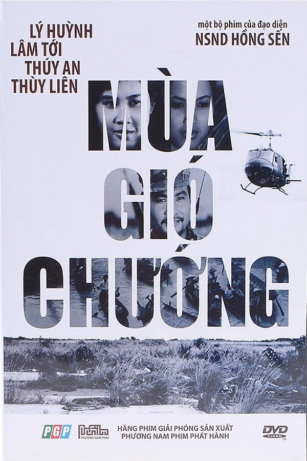 Mùa Gió Chướng - Whirlwind Season