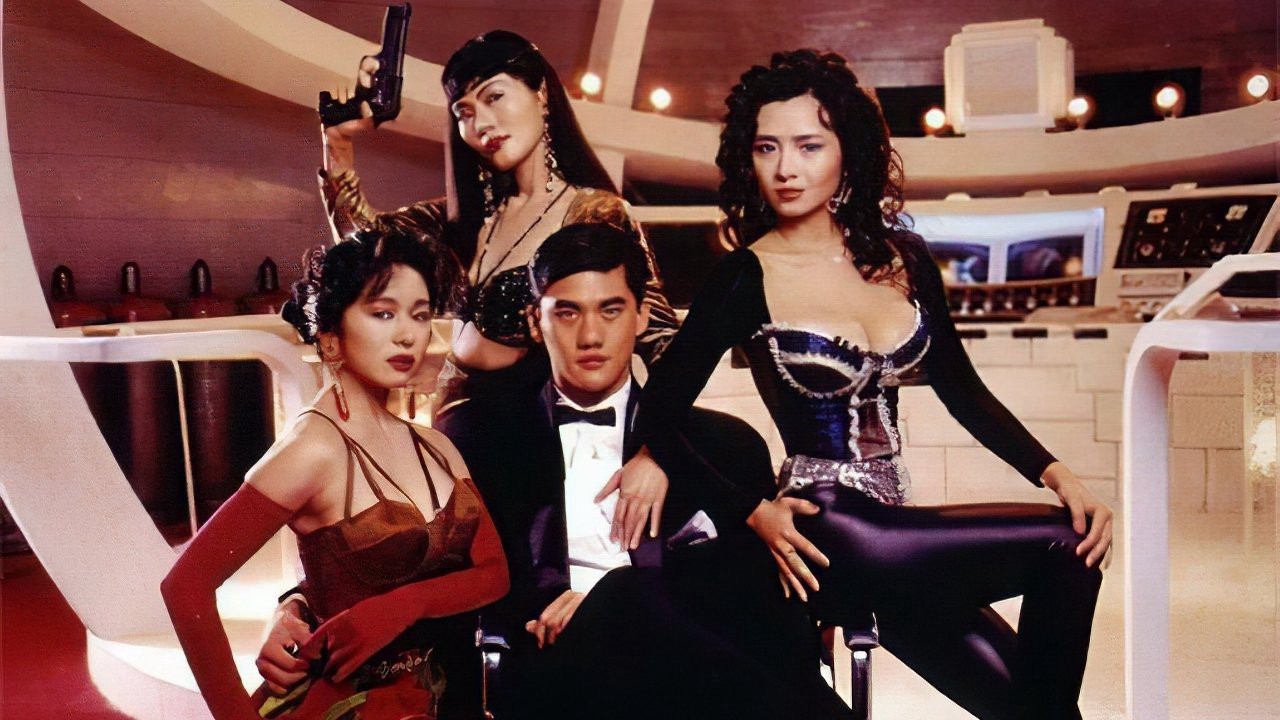 Mỹ Nhân Người Máy - Robotrix