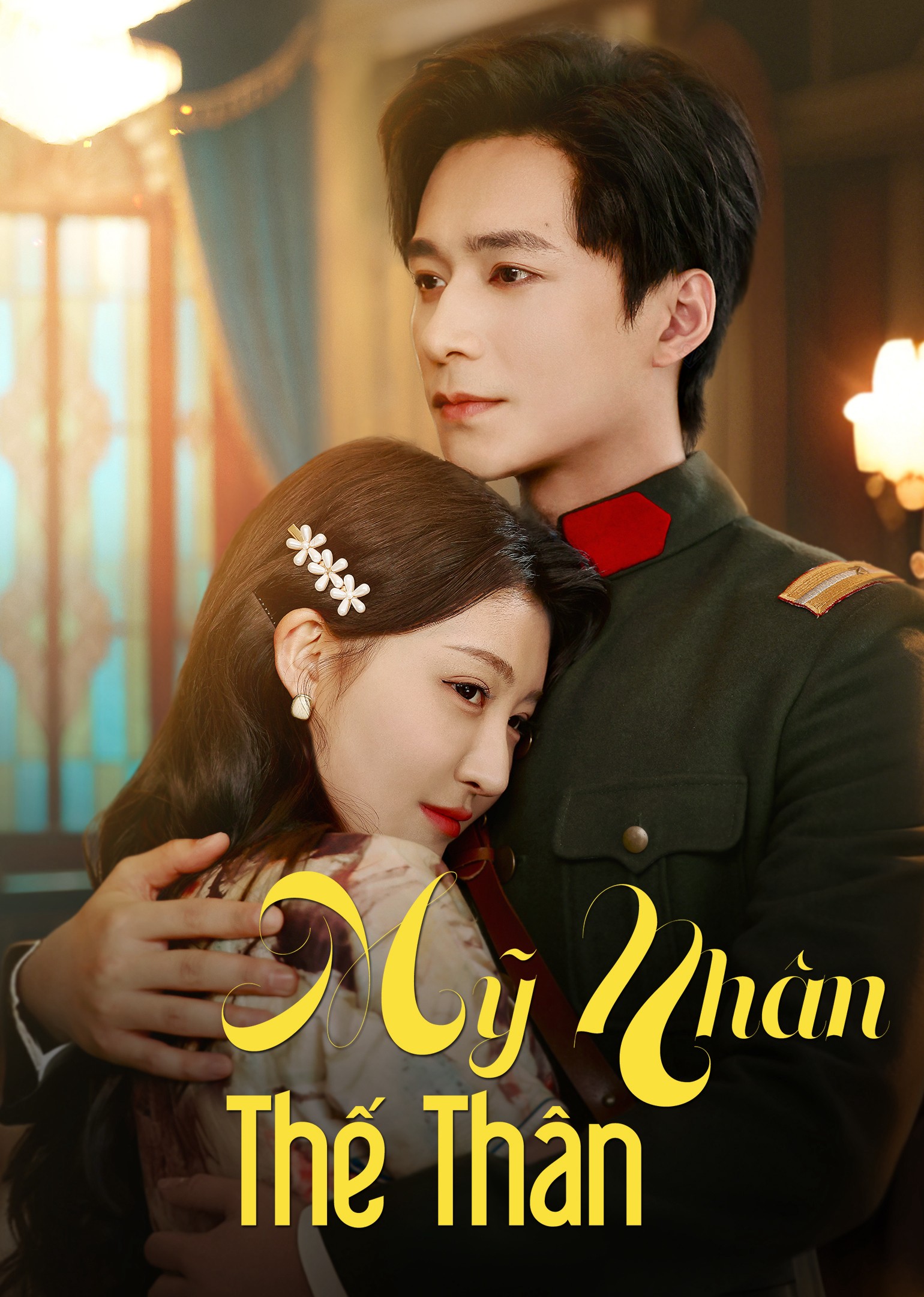 Mỹ Nhân Thế Thân - Her Perfect Replacement (2025)