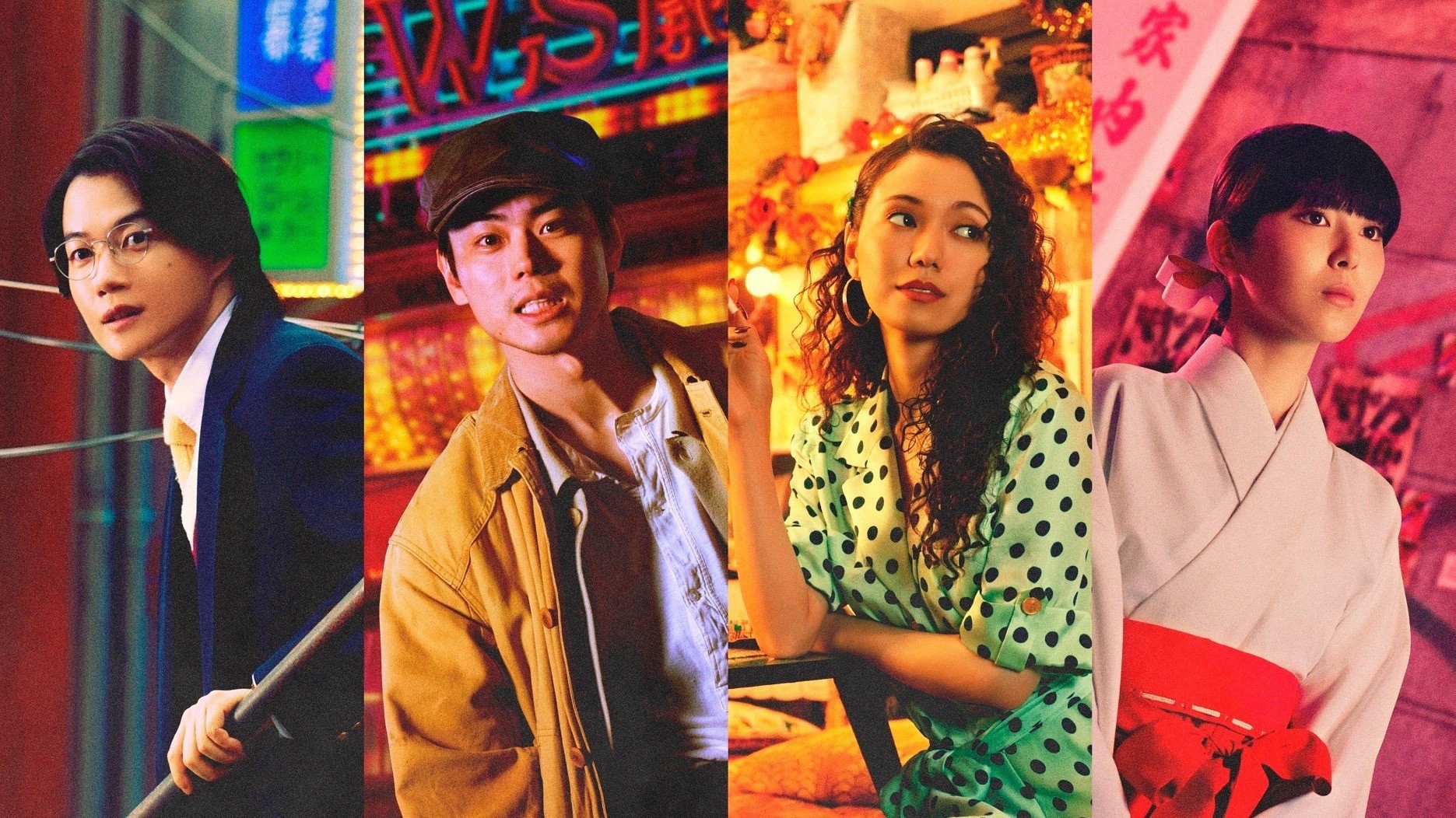 Nếu Thế Giới Là Sân Khấu, Vậy Hậu Trường Ở Đâu? - Pray Speak What Has Happened