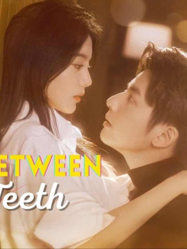 Ngọc Trai Giữa Răng Ngài - 咬清梨 (2025)