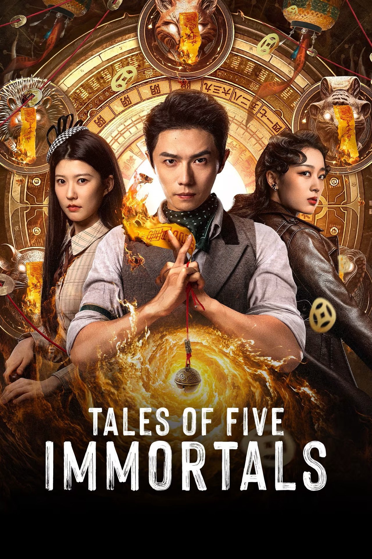 Ngũ Tiên Quỷ Sự Lục - Tales of Five Immortals (2025)