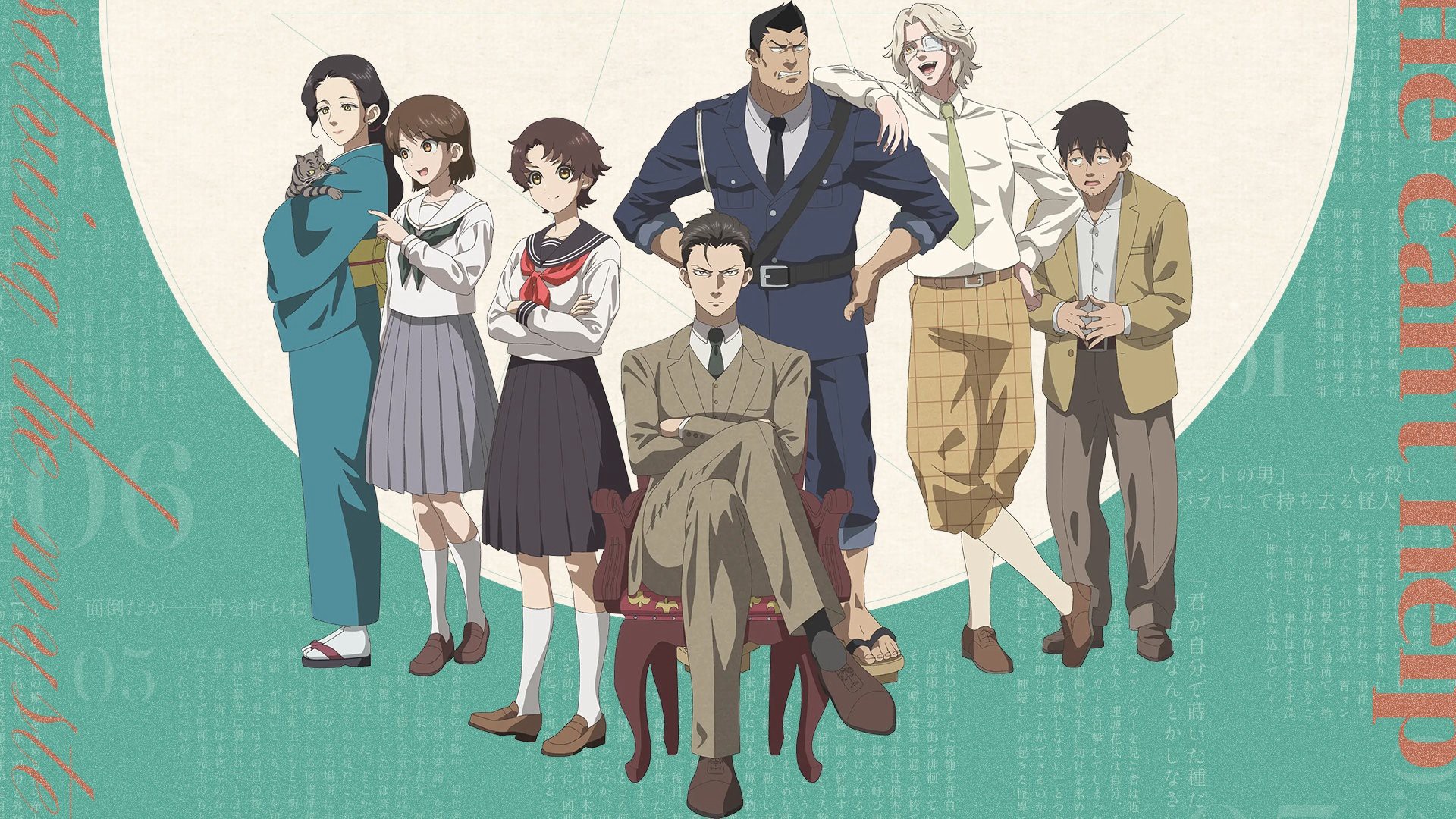 Nhật Ký Bài Giảng Kỳ Quái Của Thầy Chuzenji - The Mononoke Lecture Logs of Chuzenji-sensei: He Just Solves All the Mysteries