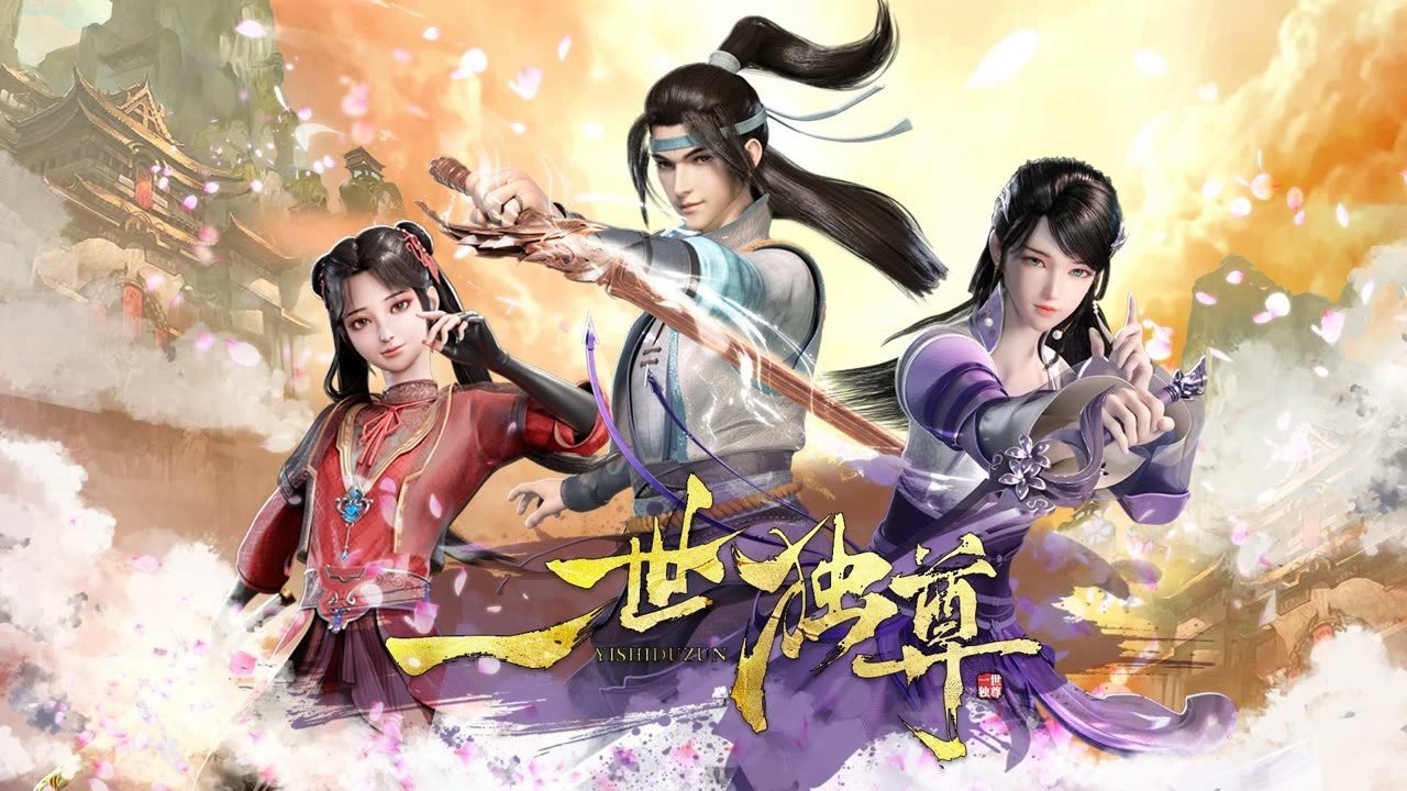 Nhất Thế Độc Tôn - The Sovereign's Ascension