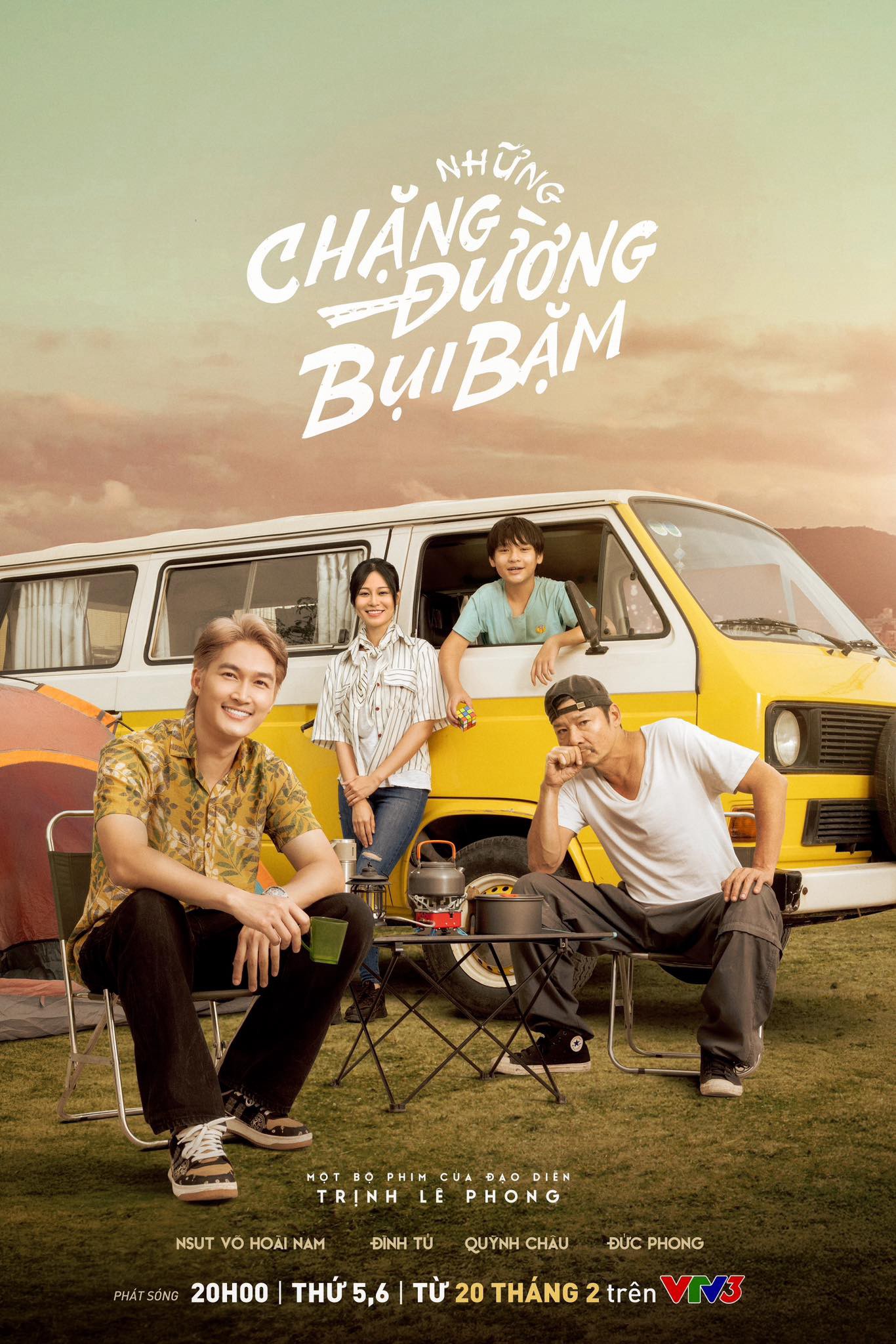 Những Chặng Đường Bụi Bặm - Những Chặng Đường Bụi Bặm (2025)