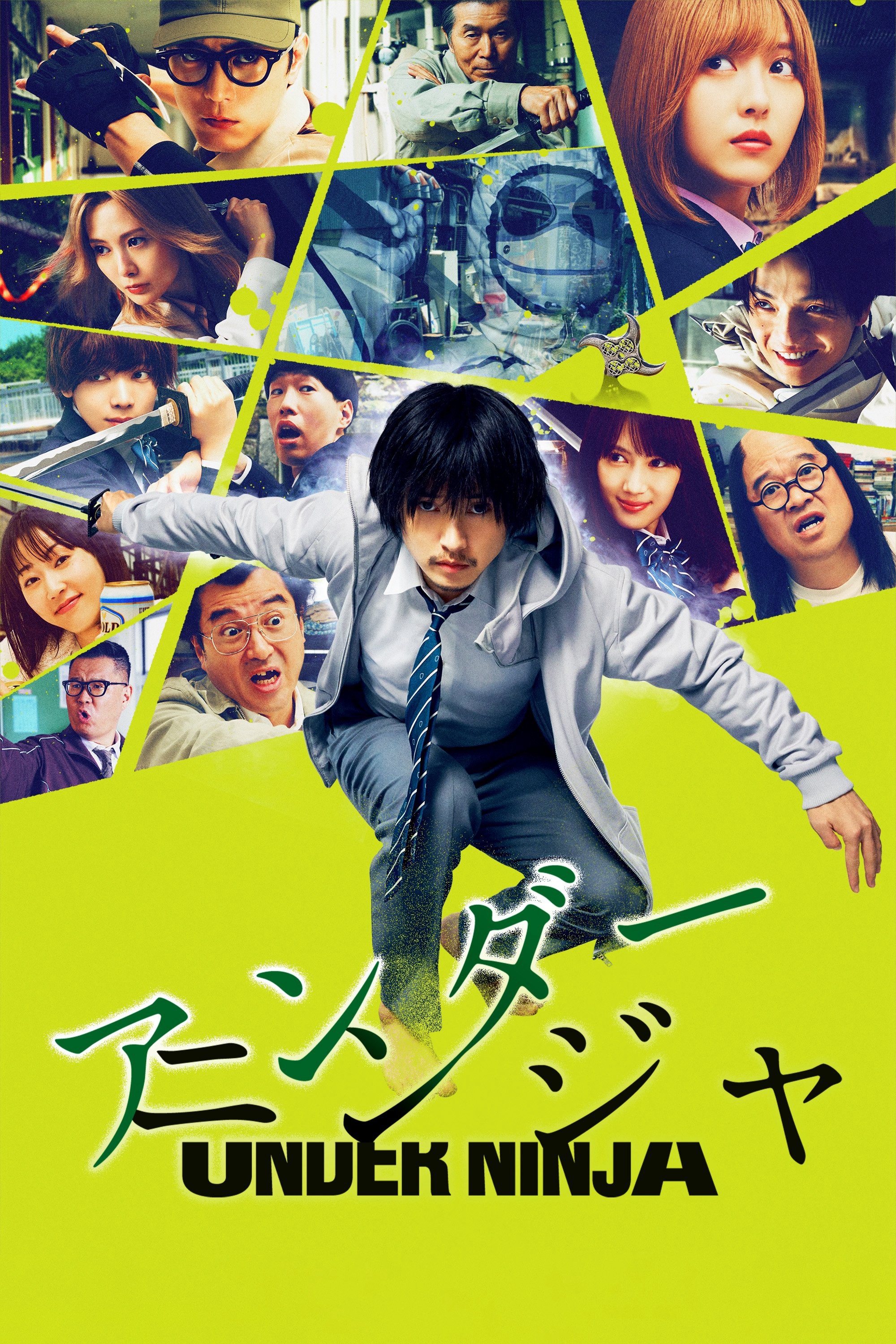 Ninja Ẩn Thân - Under Ninja (2025)