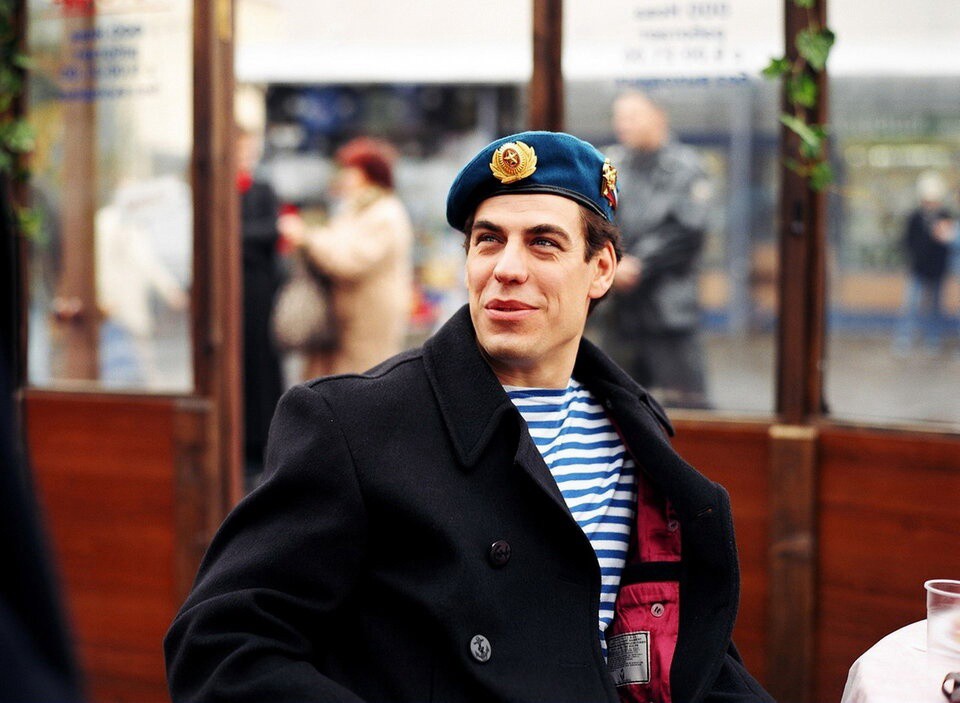 Nó không làm tôi đau - It Doesn't Hurt Me