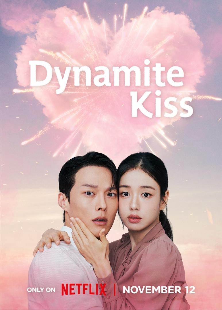 Nụ Hôn Bùng Nổ - Dynamite Kiss (2025)