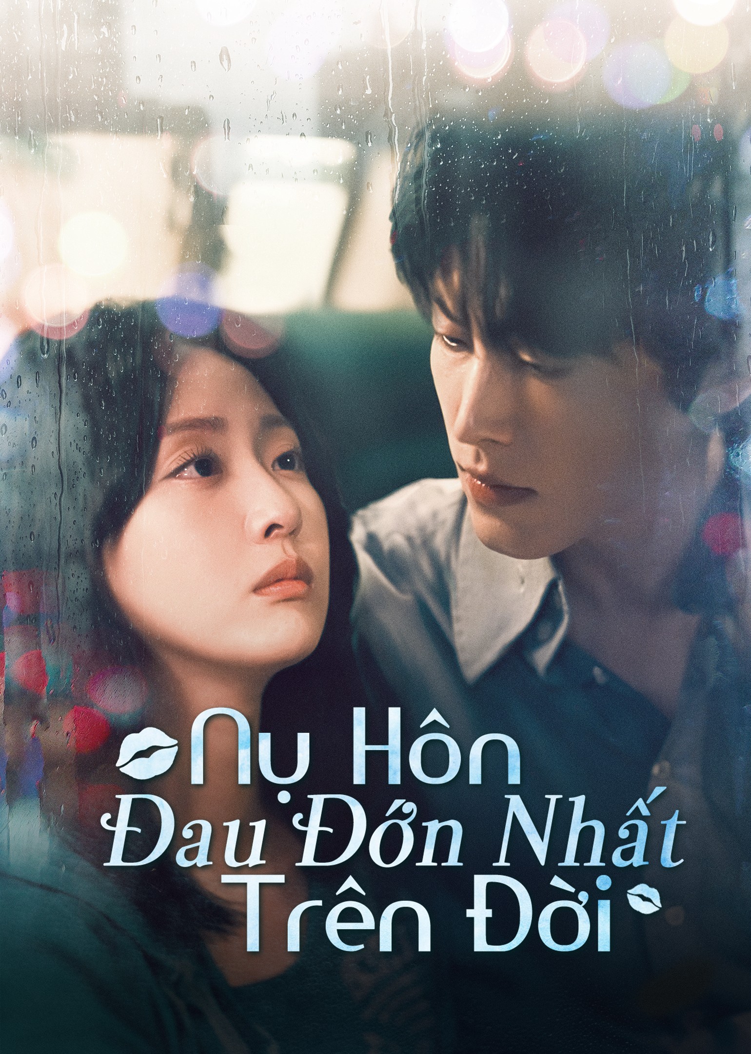 Nụ Hôn Đau Đớn Nhất Trên Đời - The Most Painful Kiss in the World (2025)