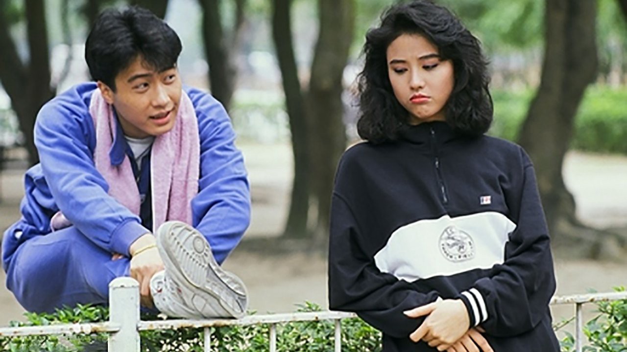 Quay Về Quá Khứ - Cherished Moments