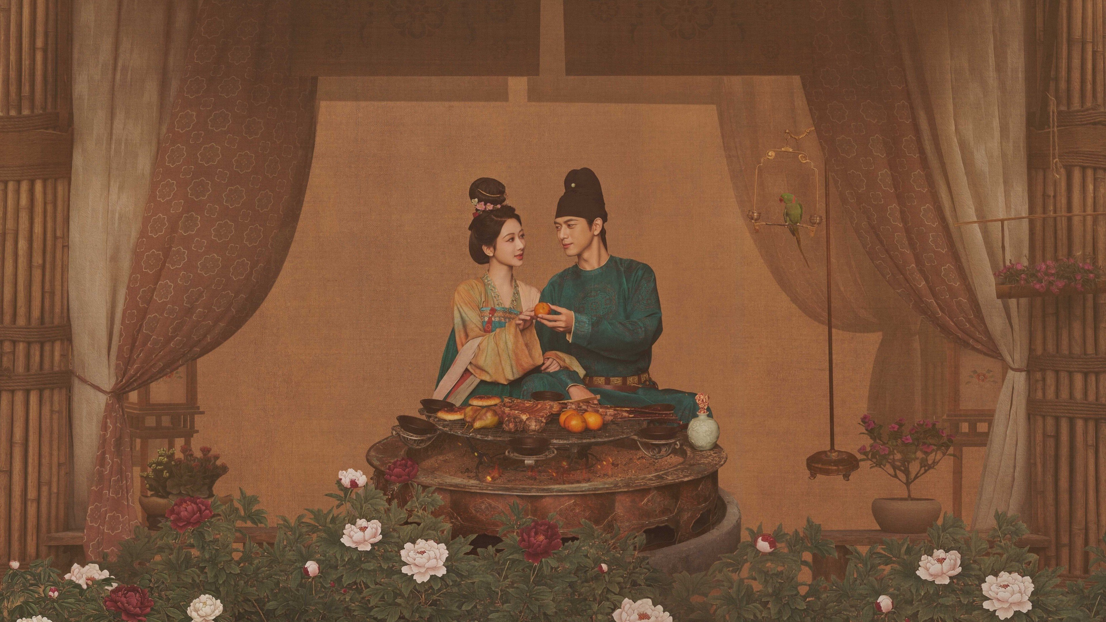 Quốc Sắc Phương Hoa (Phần 2) - Cẩm Tú Phương Hoa - Flourished Peony (Season 2)