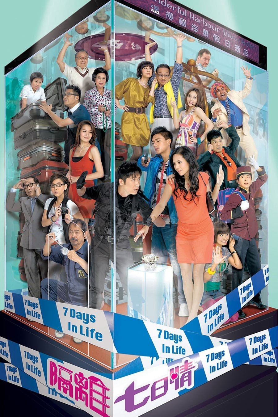 Ranh Giới Sinh Tử - 7 Days in Life (2011)