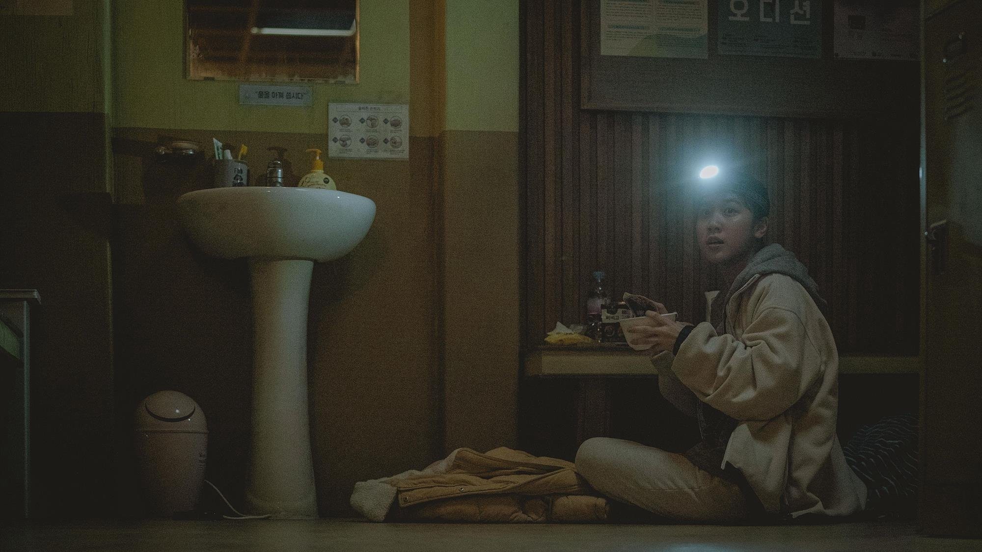 Rồi Sẽ Ổn Thôi - It’s Okay!