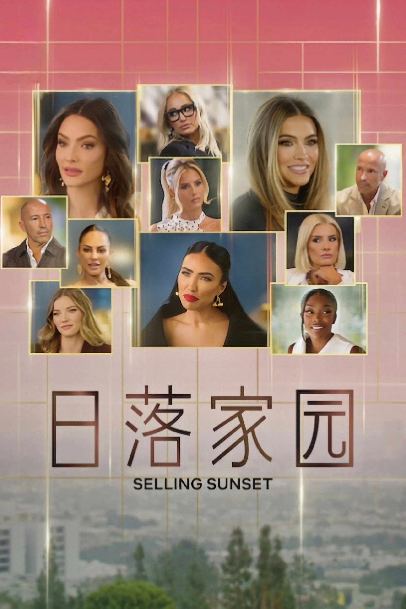 Selling Sunset (Phần 9) - Selling Sunset (Season 9) (2025)