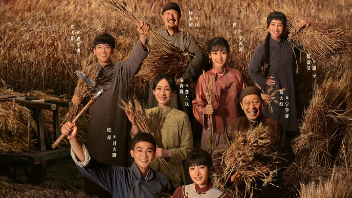 Sinh Vạn Vật - This Thriving Land