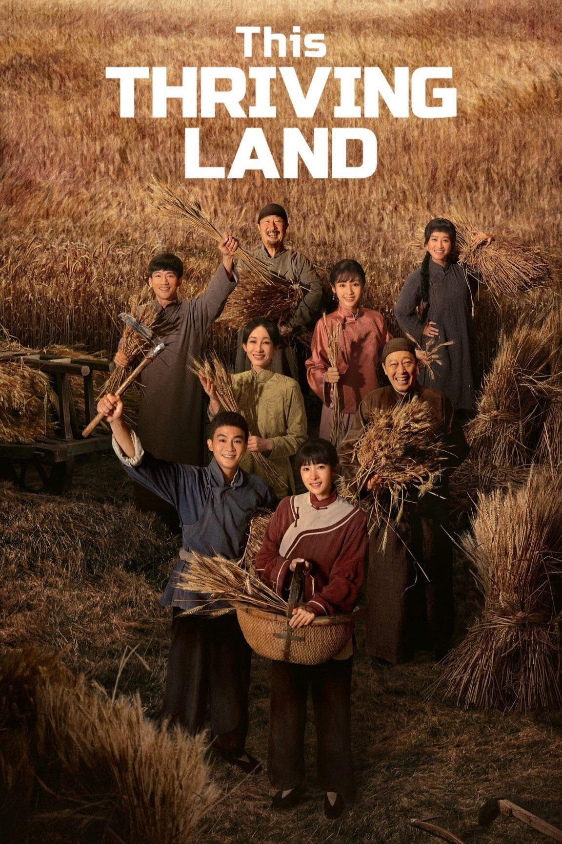 Sinh Vạn Vật - This Thriving Land (2025)