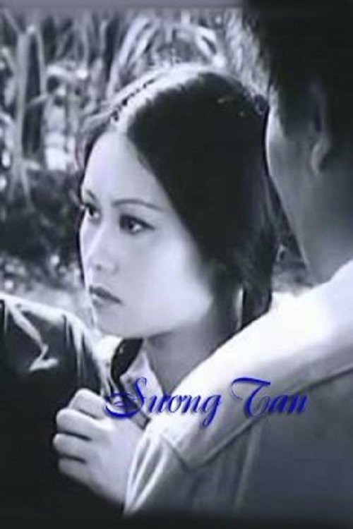 Sương Tan - Sương Tan (1991)