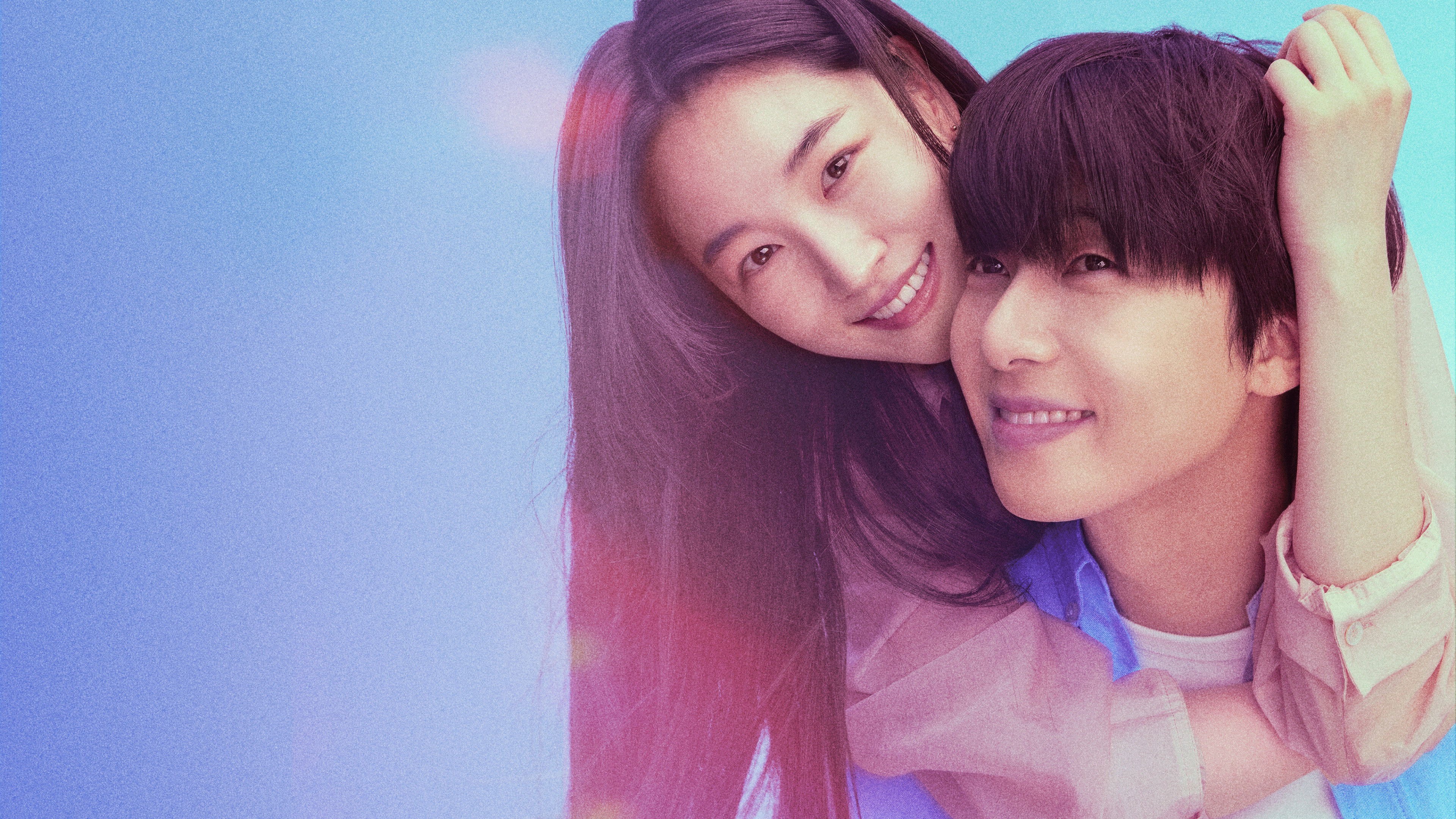 Chúng Ta Của Ngày Sau - Surely Tomorrow