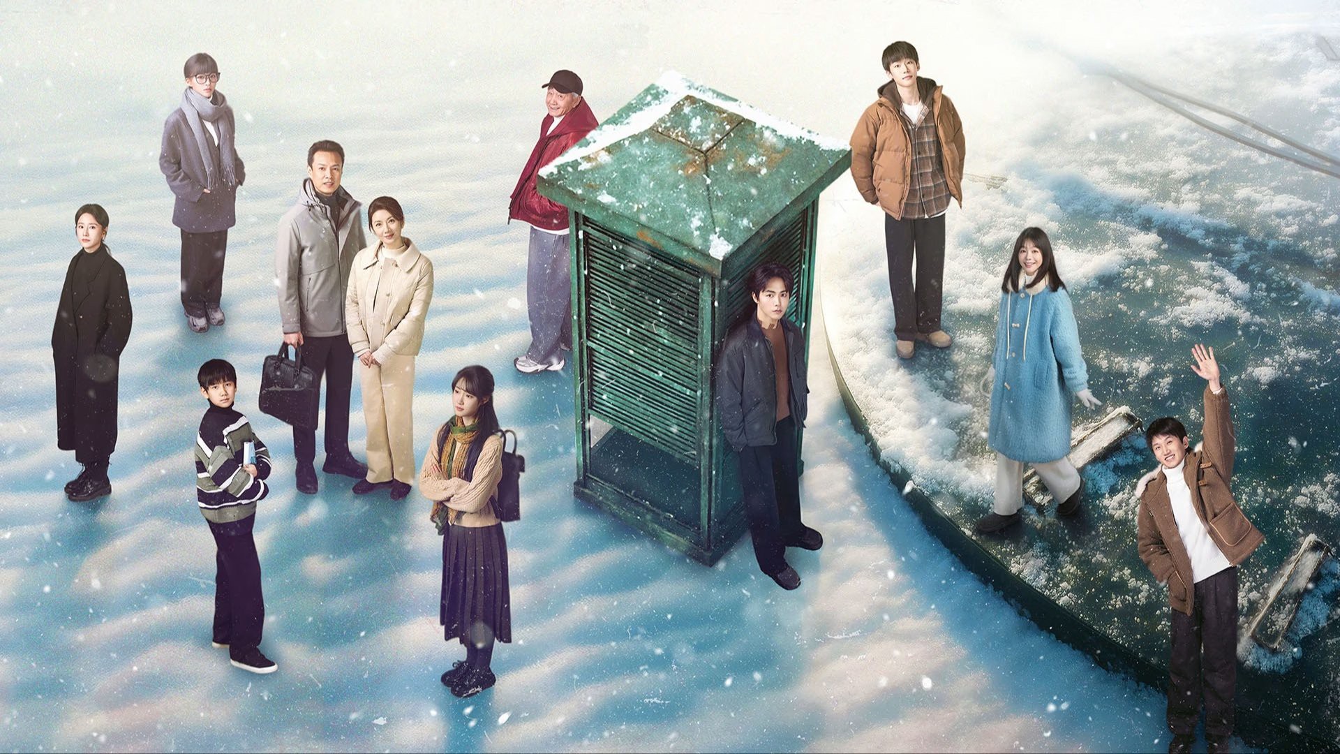 Tam Nhân Hành - The Triple Echo of Time