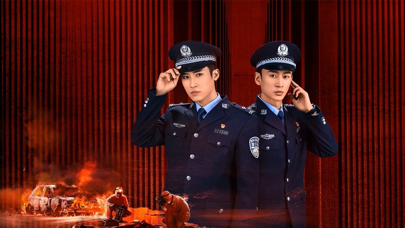 Thanh Uyên - Sonic Judgement