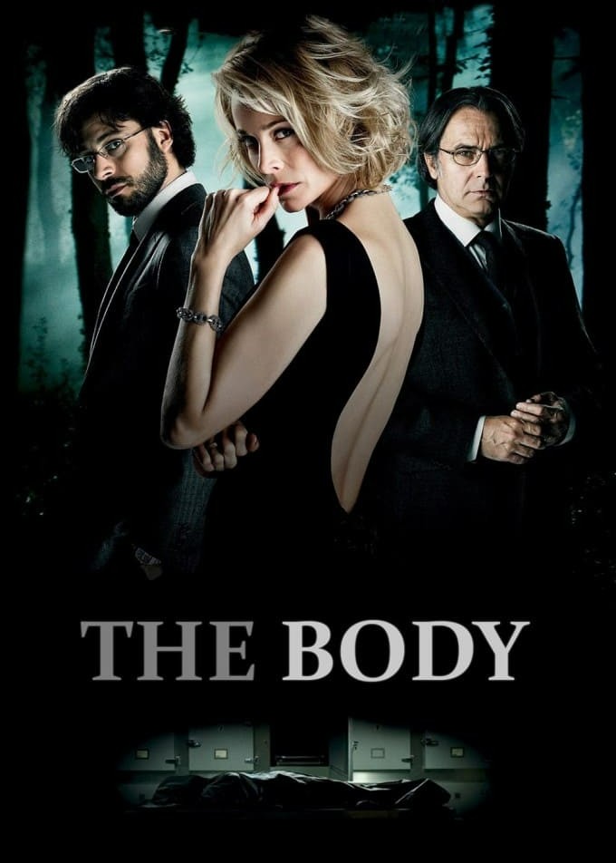 The Body - The Body (2012) The Body - The Body (2012)