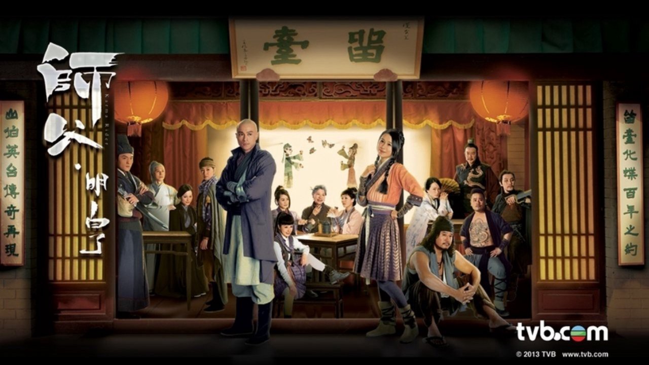 Thưa Thầy Con Hiểu Rồi - Karma Rider