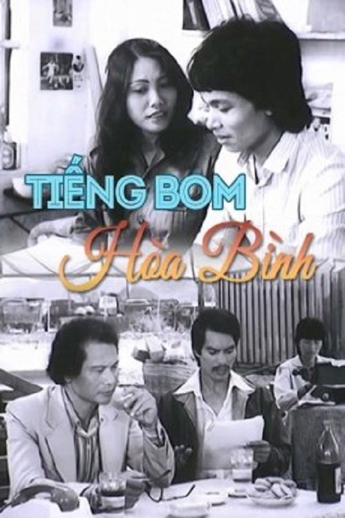 Tiếng Bom Hòa Bình - Tiếng Bom Hòa Bình (1986)