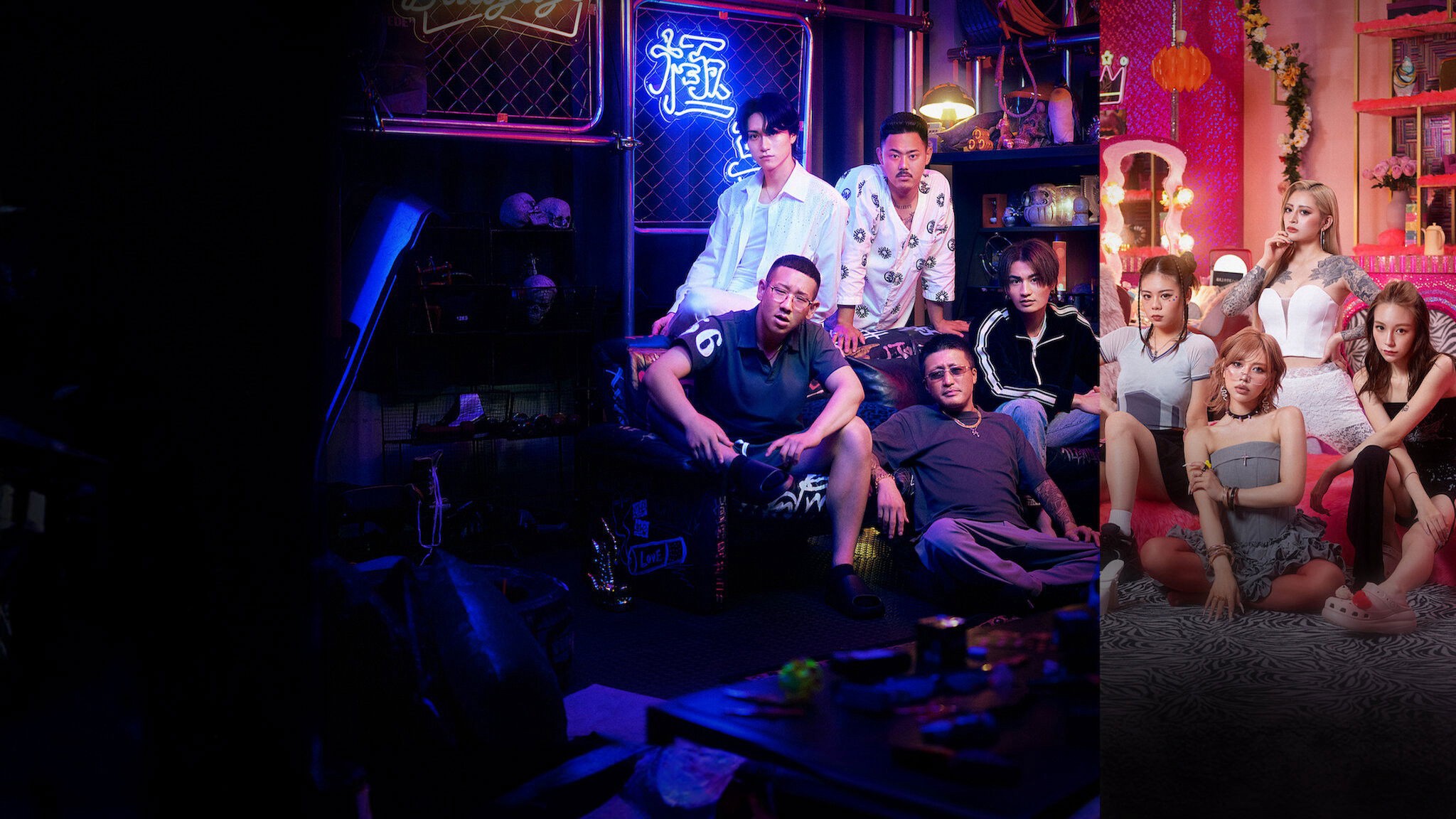 Tình Yêu Nổi Loạn - Badly in Love