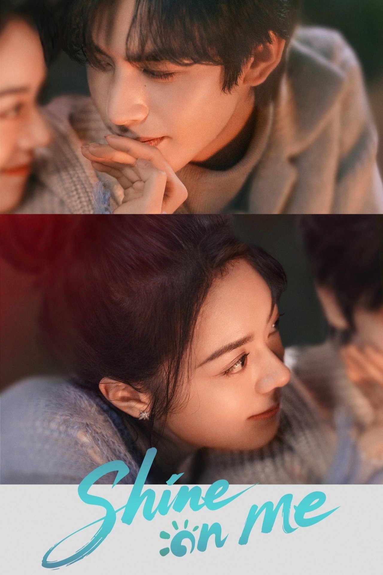 Tôi Như Ánh Dương Rực Rỡ - Shine on Me (2025)