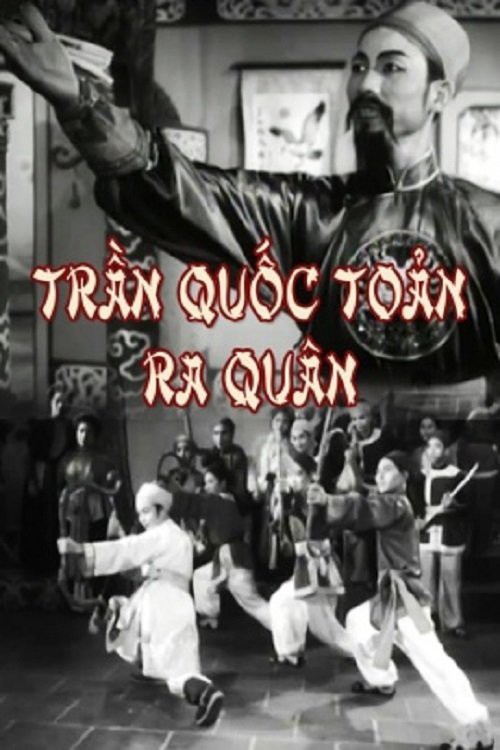 Trần Quốc Toản Ra Quân - Trần Quốc Toản Goes To The Frontlines