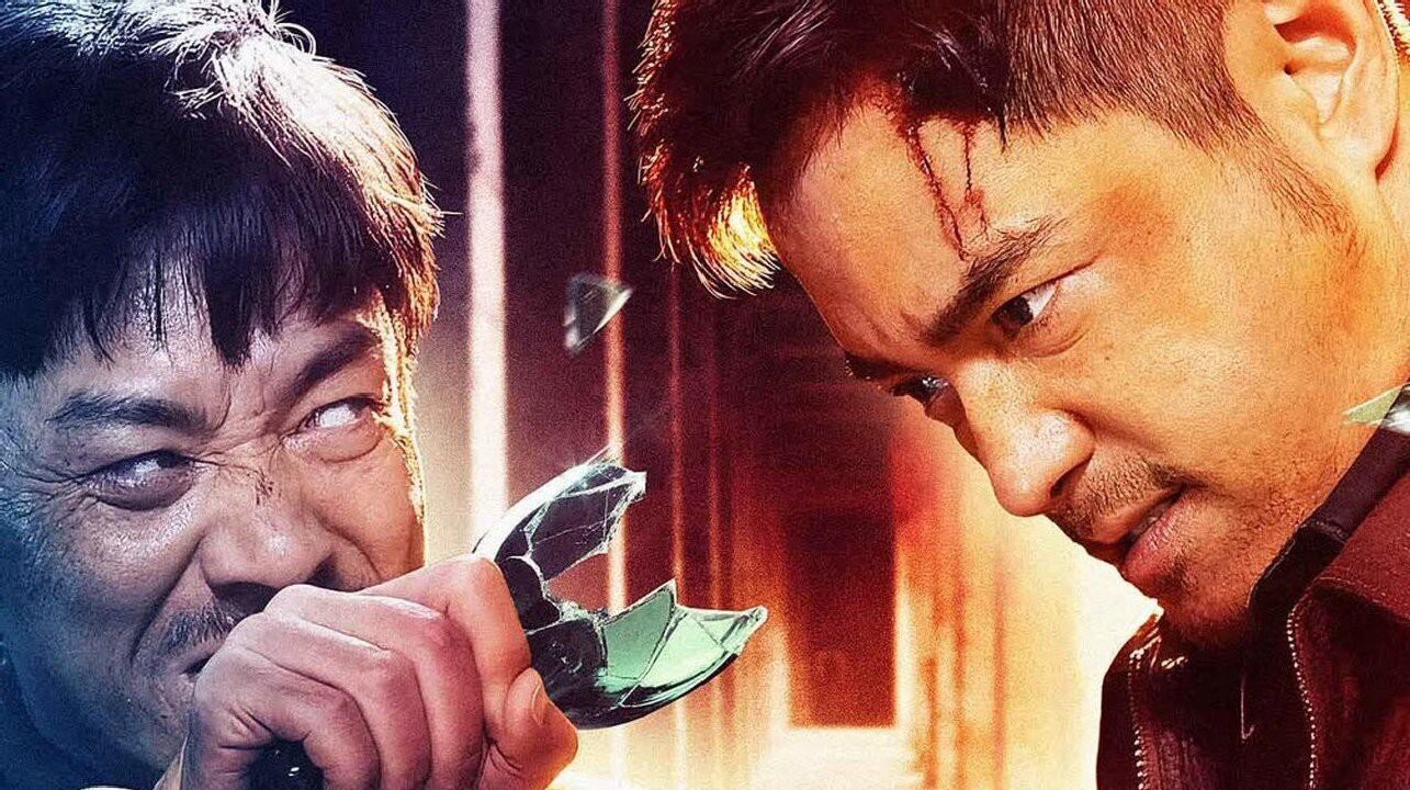 Truy Tung Giả - The Finder