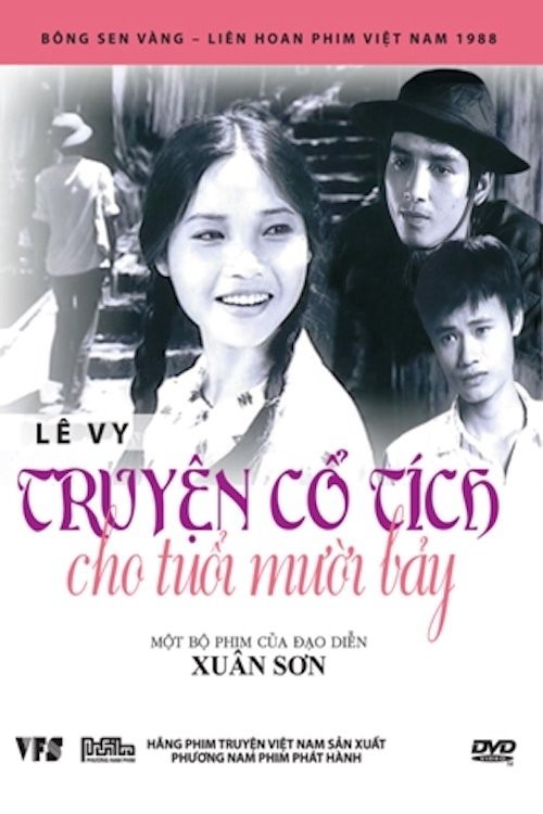 Truyện cổ tích cho tuổi mười bảy - Fairytale for 17-Year-Olds (1988)