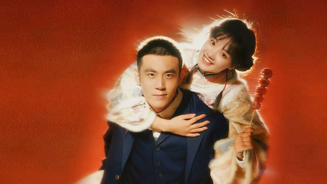 Tuế Tuế Hiểu Lòng Tôi - More Than I Can Say