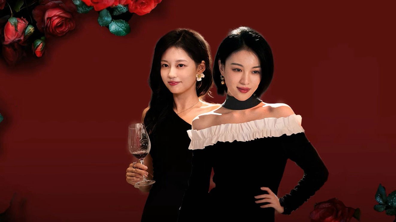 Gặp Gỡ Tại Vân Khâu - Rendezvous at Yunqiu Mountain