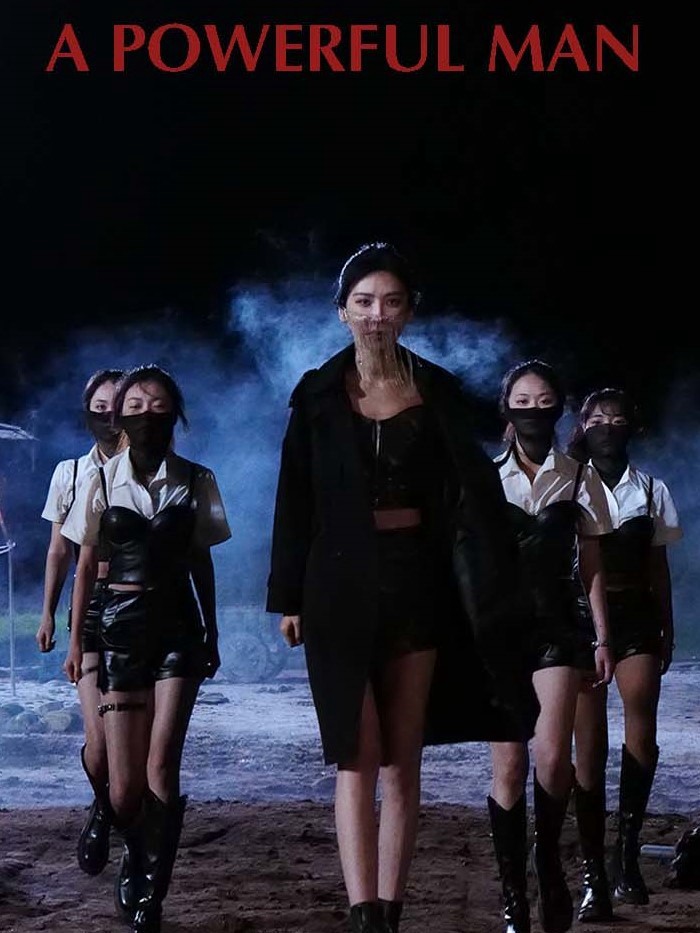 Vảy Ngược - 逆鳞