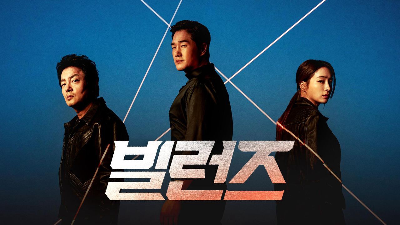 Phản Diện - Villains