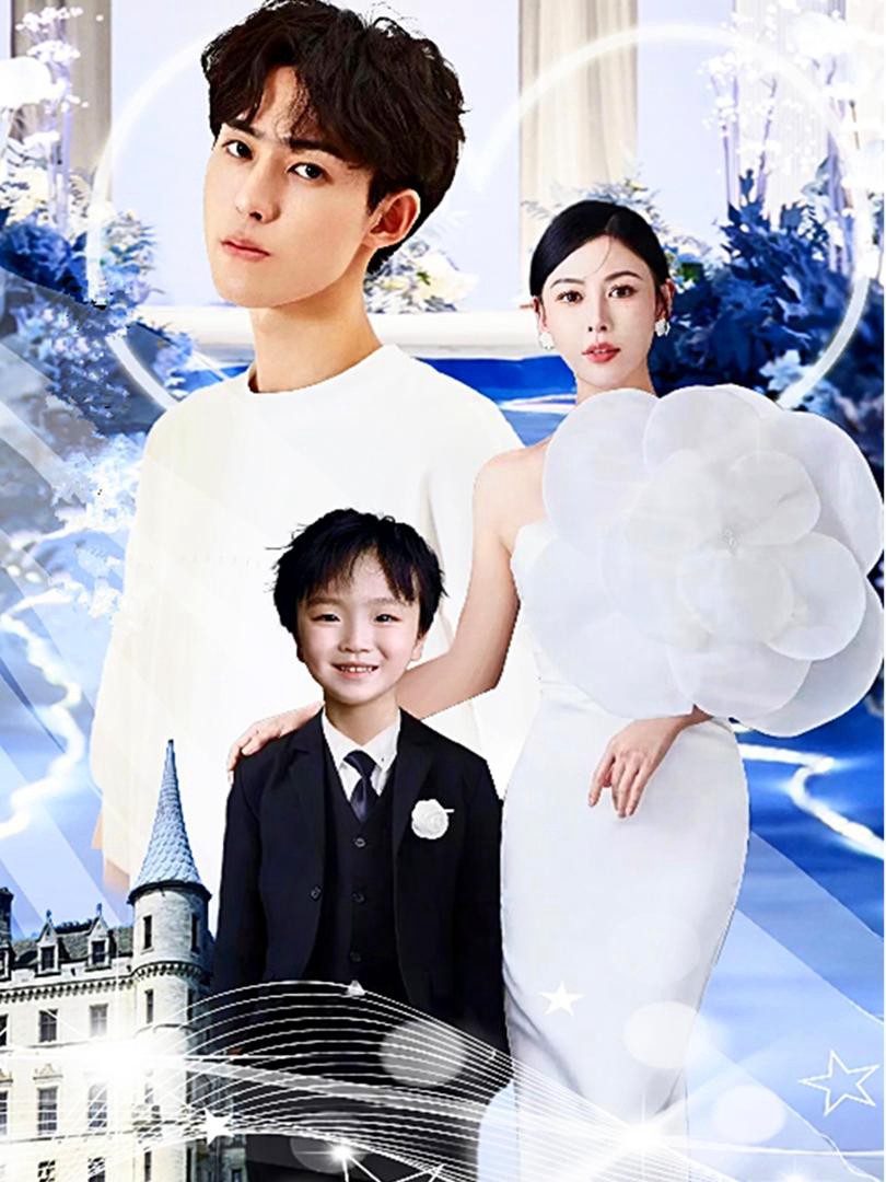 Vợ Nhỏ Ngọt Ngào: Cưới Trước Yêu Sau - 先婚后爱小甜妻 (2025)