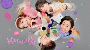 Vươn Tới Mặt Trăng - To the Moon