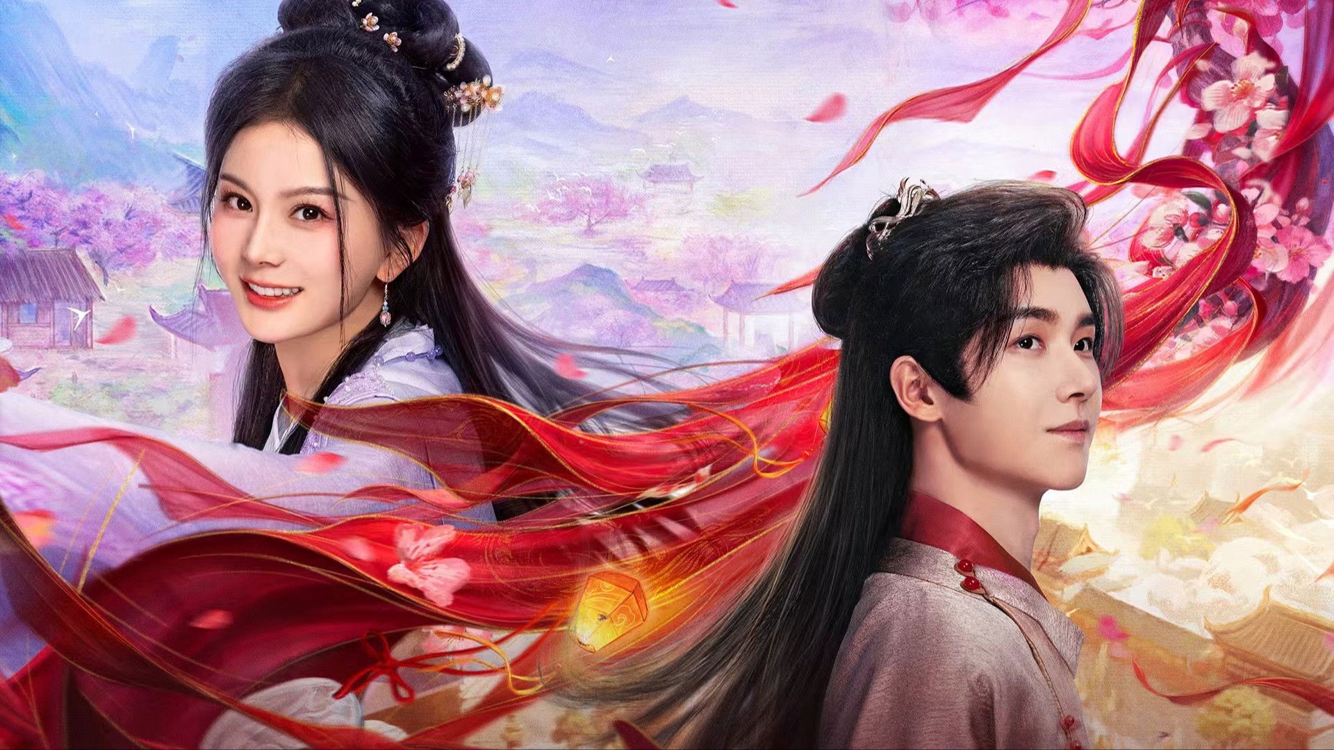 Xuân Tiêu - Spring Night