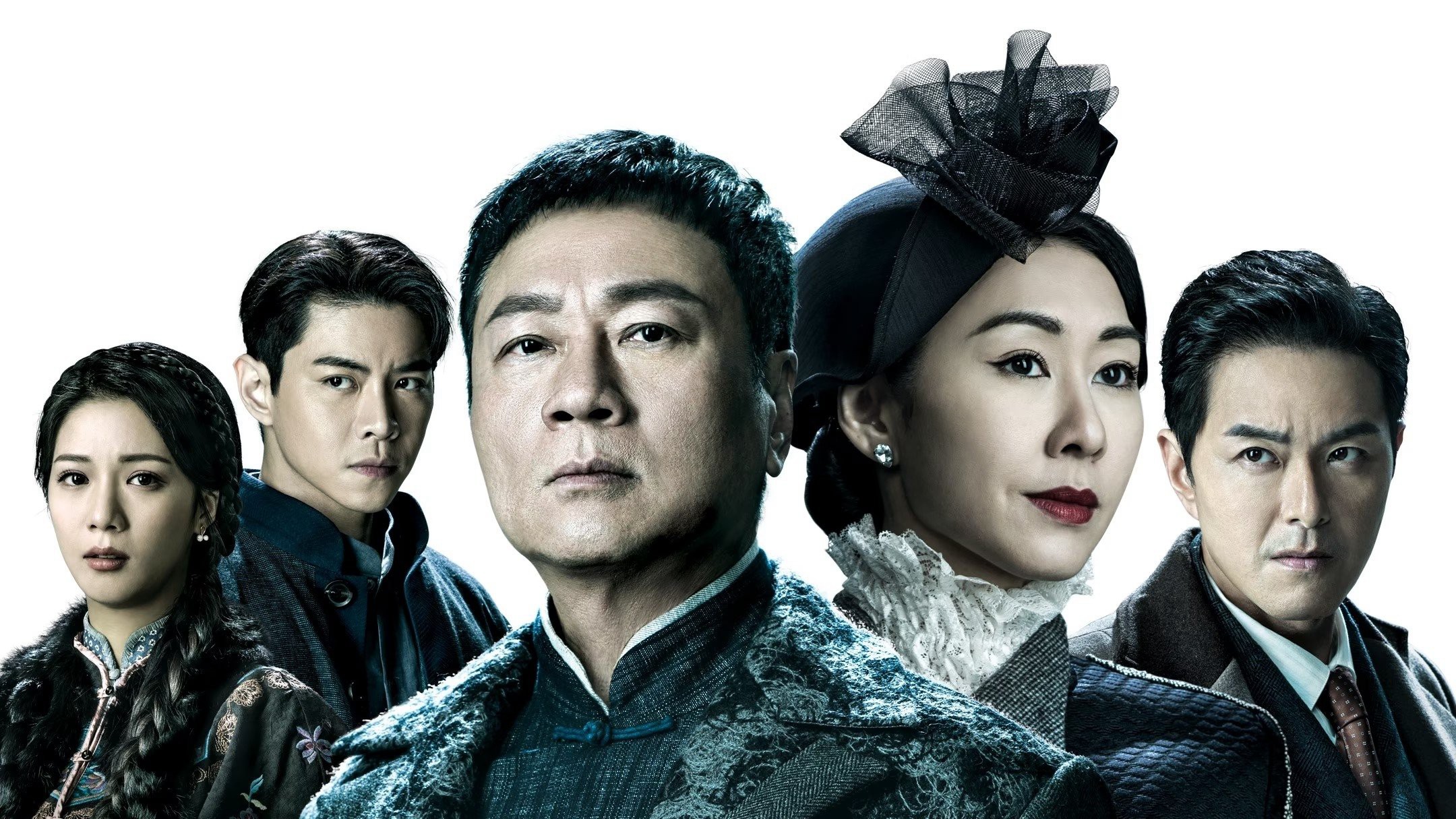 Xứng Danh Tài Nữ 4: Bên Bờ Vực Thẳm - No Return